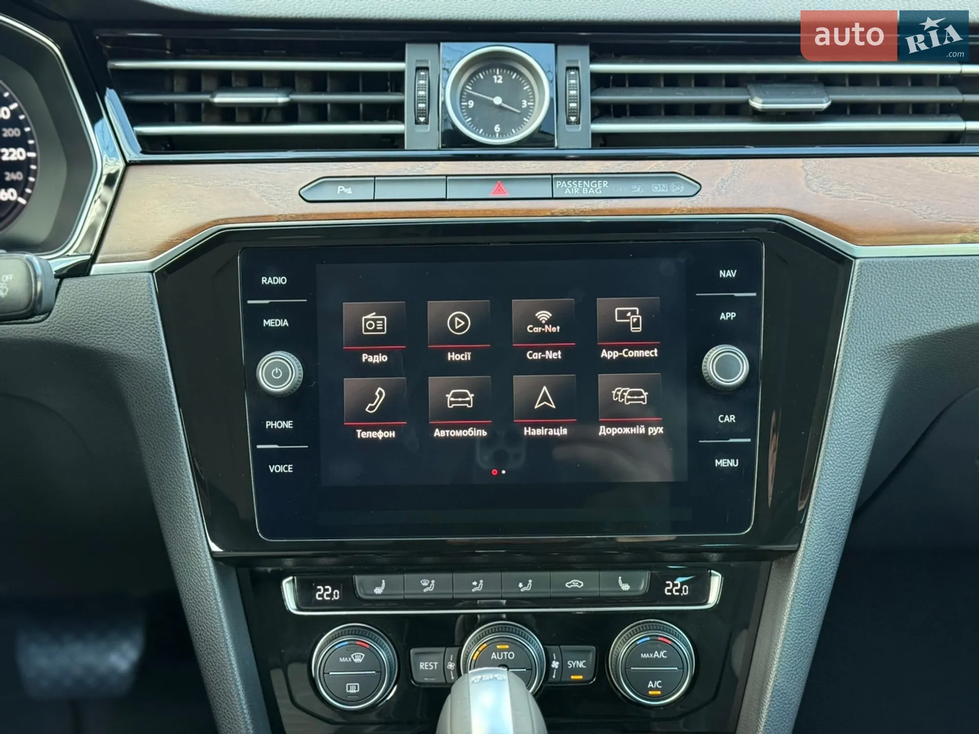 2018 Volkswagen Passat - мініатюра 23
