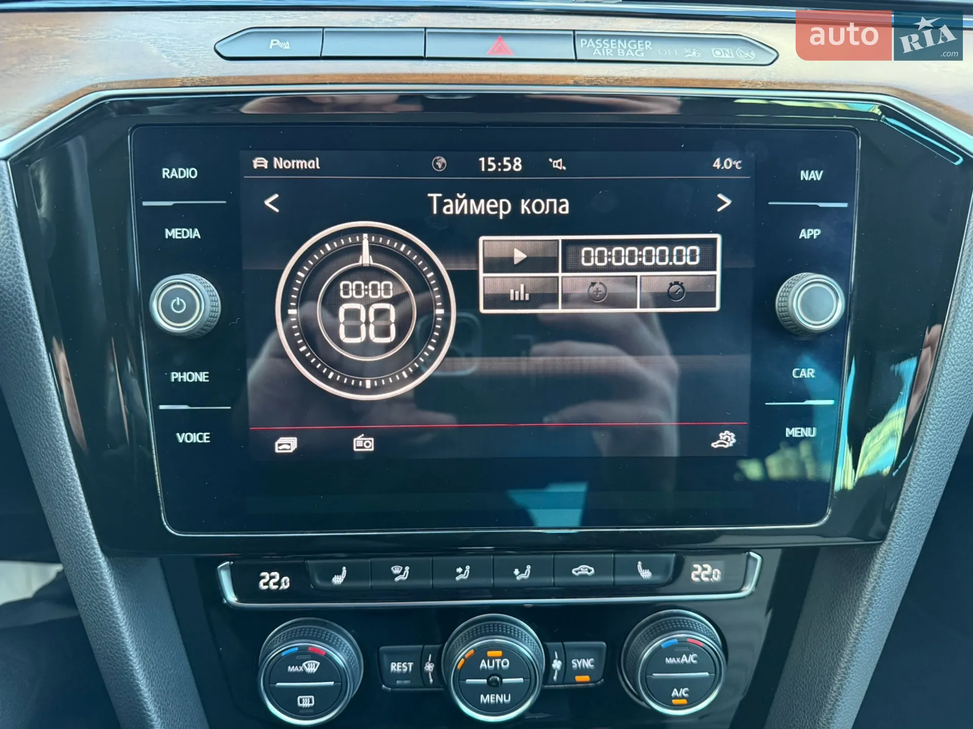 2018 Volkswagen Passat - мініатюра 60
