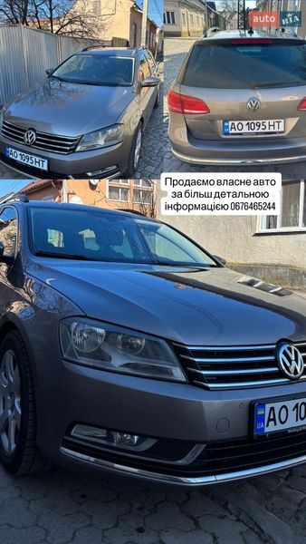 Volkswagen Passat 2011