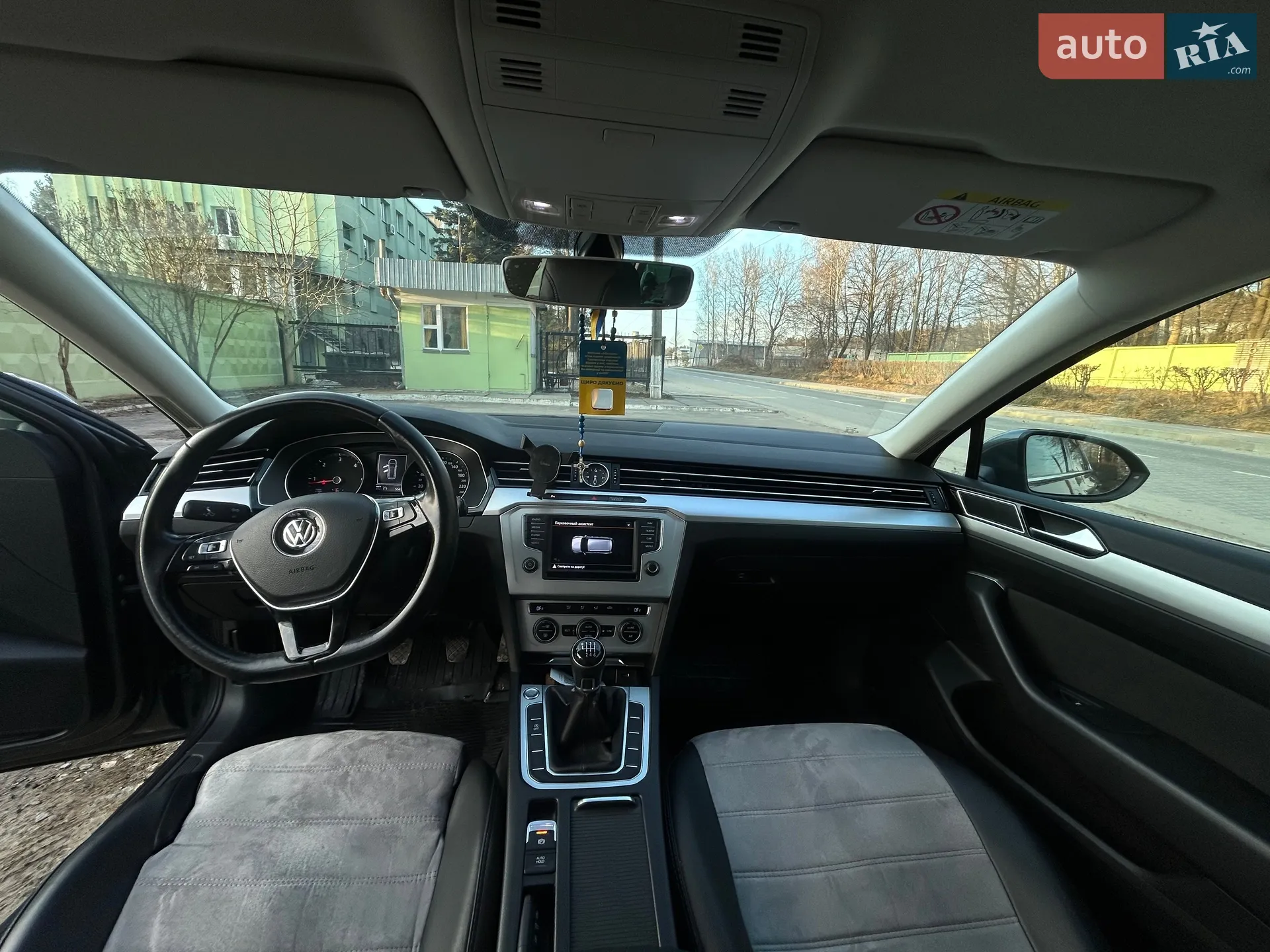 2015 Volkswagen Passat - мініатюра 20