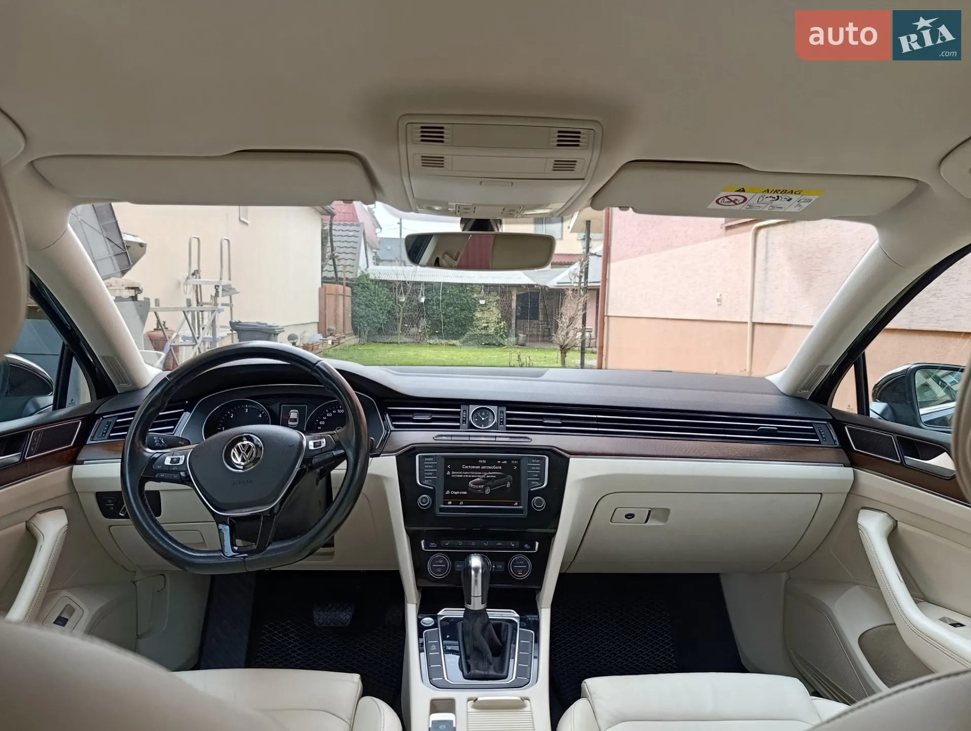 2015 Volkswagen Passat - мініатюра 26