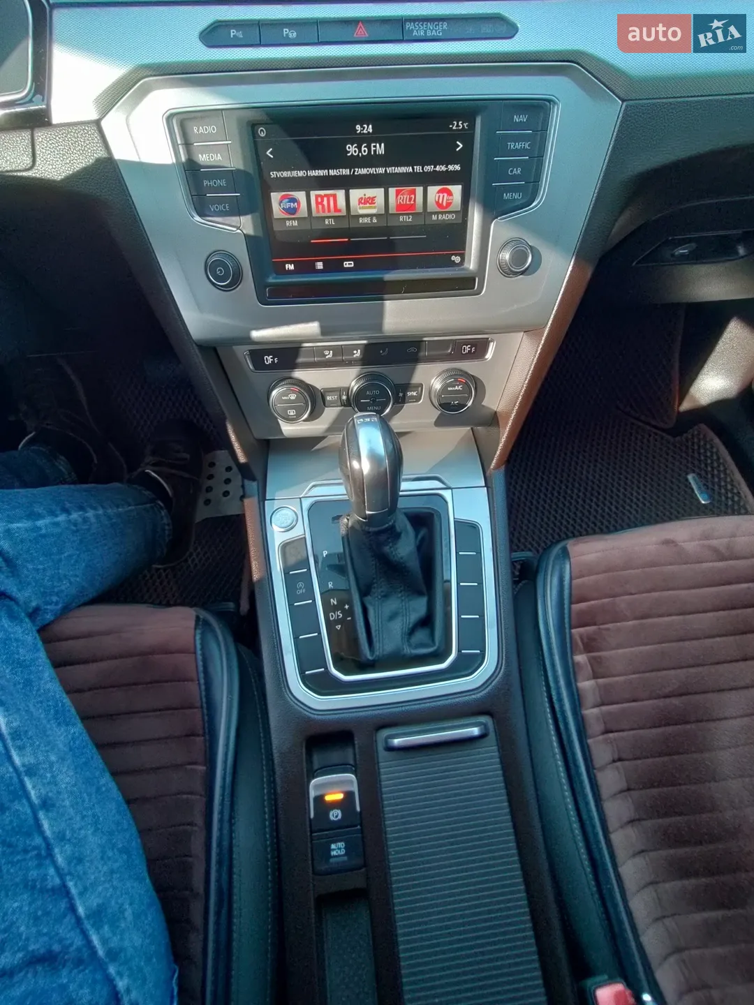 2015 Volkswagen Passat - мініатюра 8