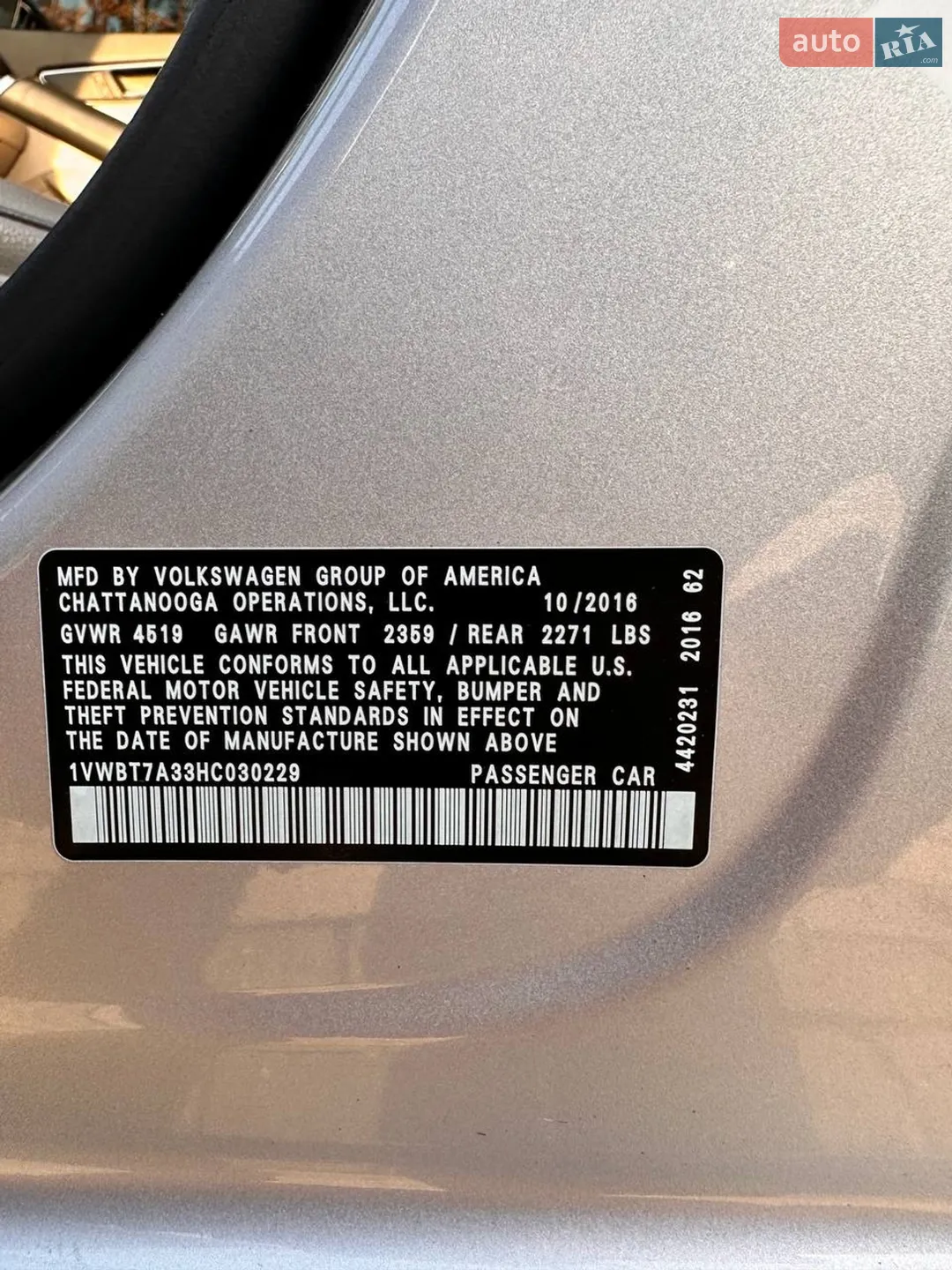 2016 Volkswagen Passat - мініатюра 15