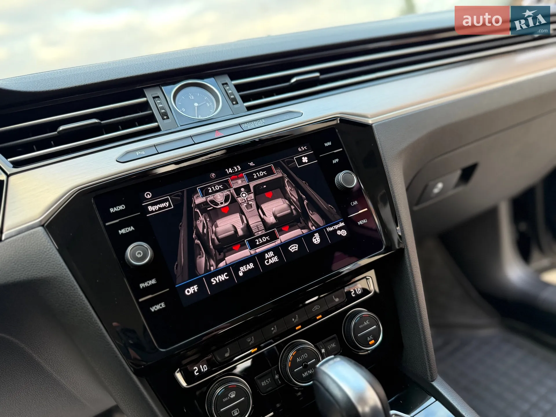 2019 Volkswagen Passat - мініатюра 50