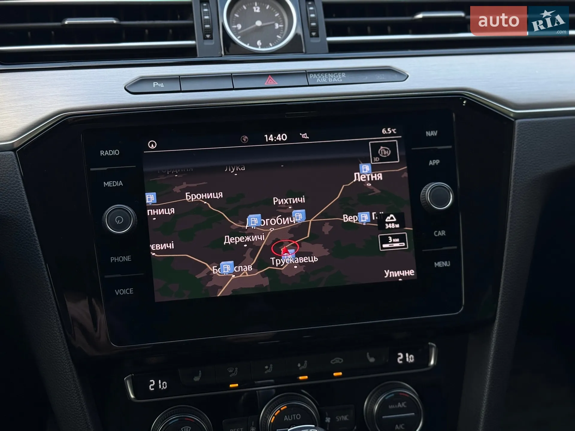 2019 Volkswagen Passat - мініатюра 53