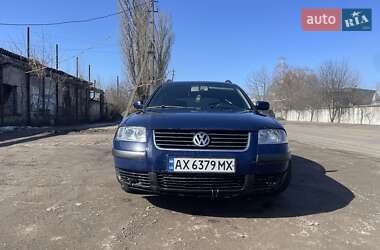Универсал Volkswagen Passat 2001 в Слобожанском