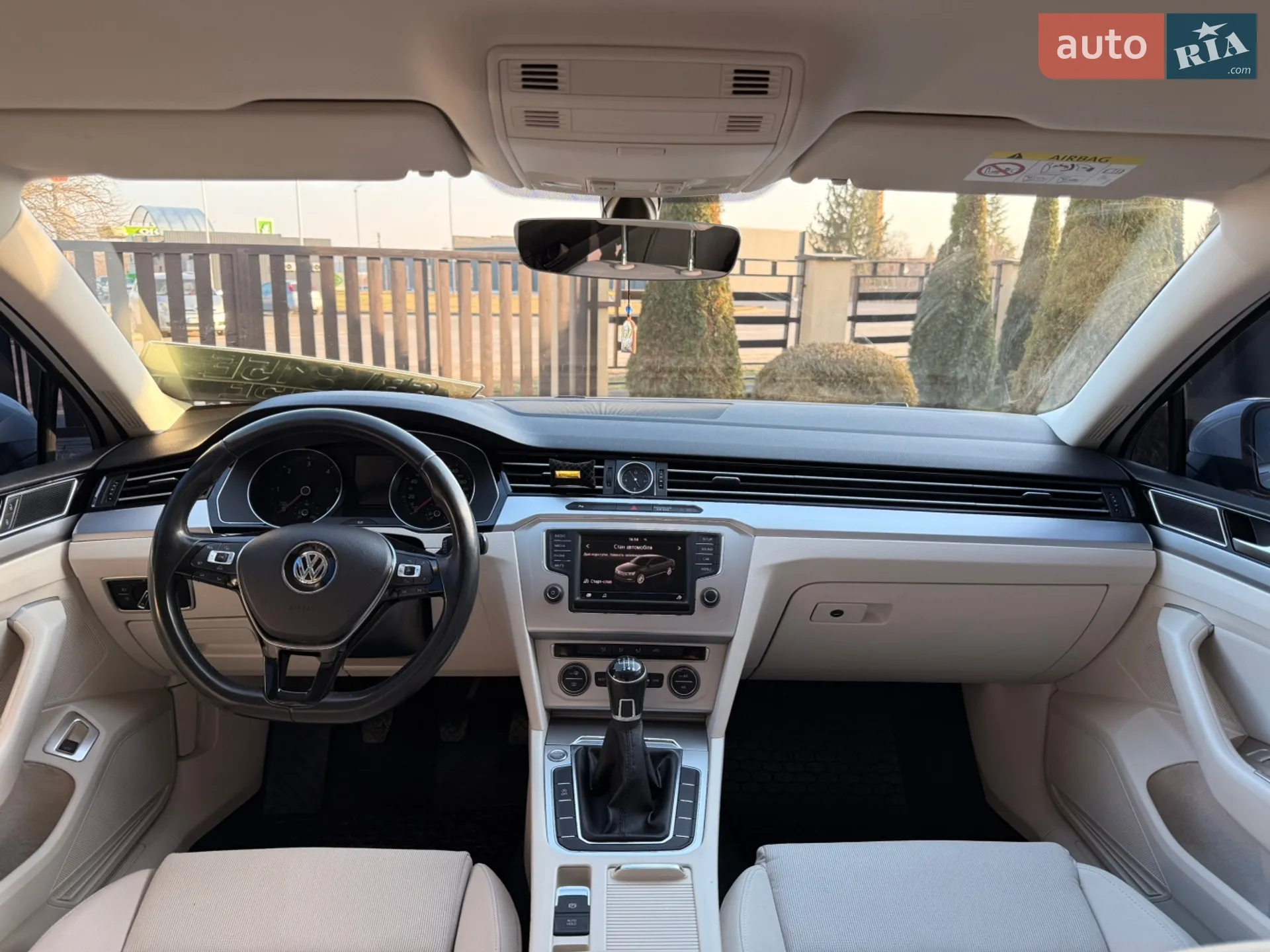 2016 Volkswagen Passat - мініатюра 88