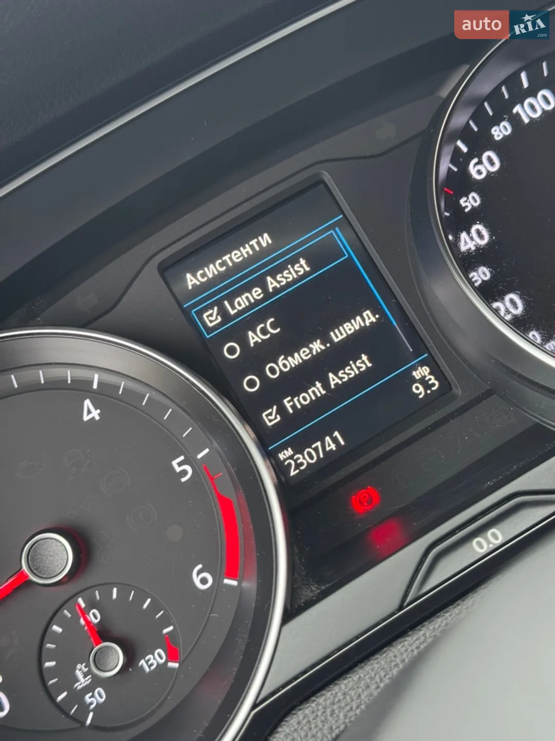2021 Volkswagen Passat - мініатюра 53