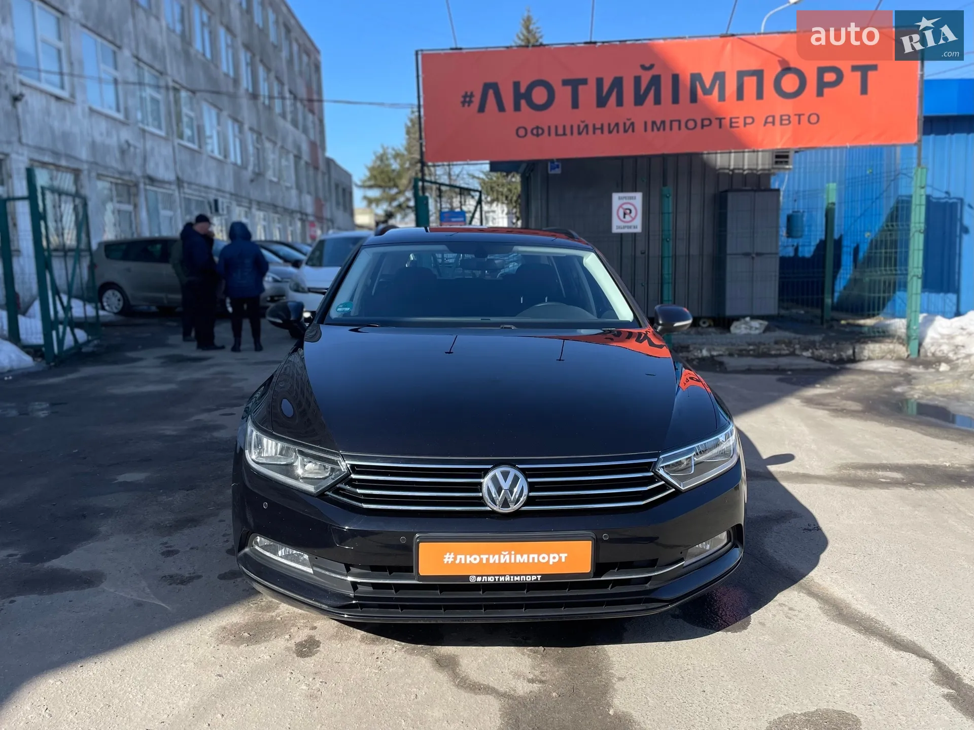 2017 Volkswagen Passat - мініатюра 8