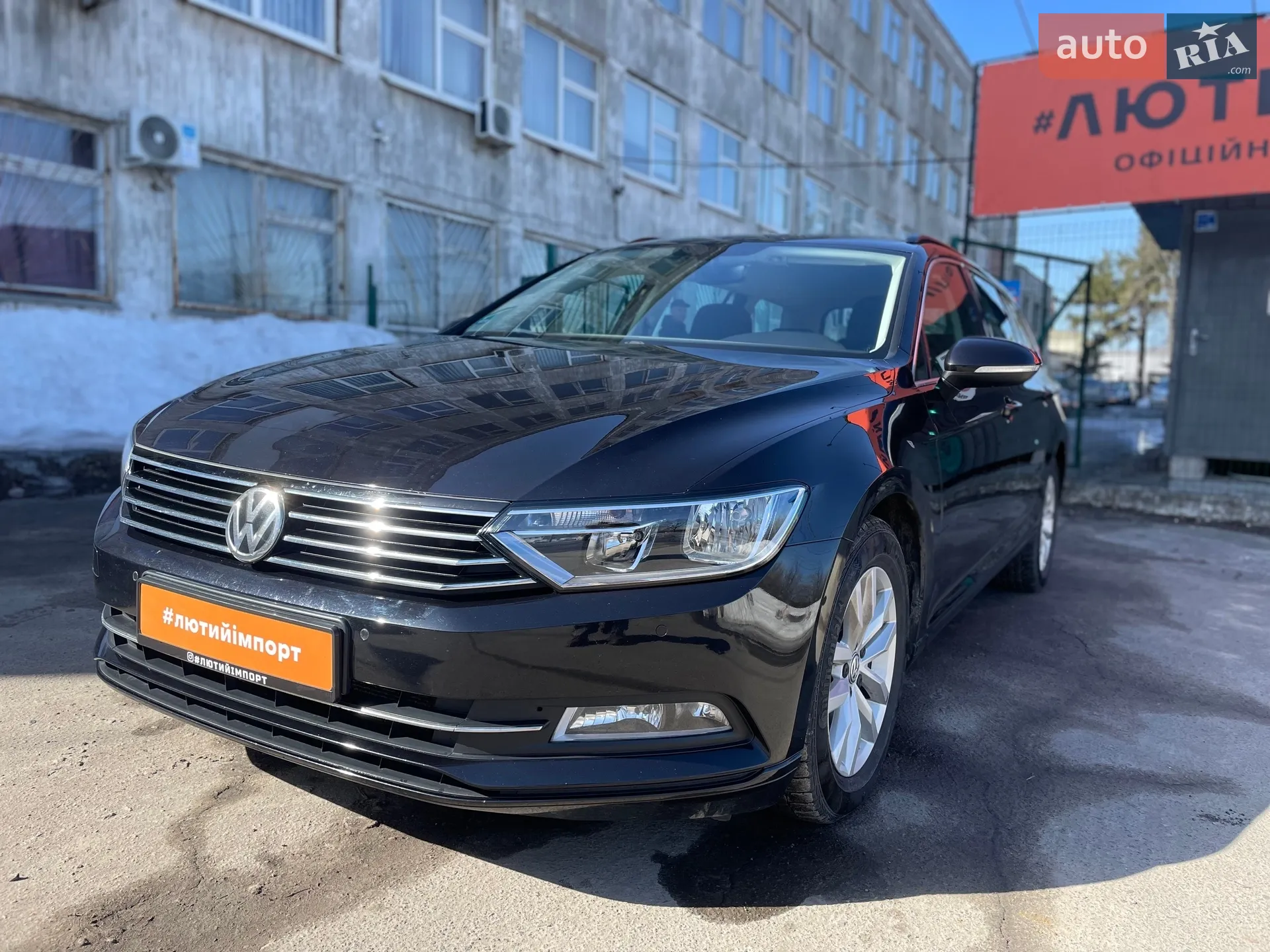 2017 Volkswagen Passat - мініатюра 78