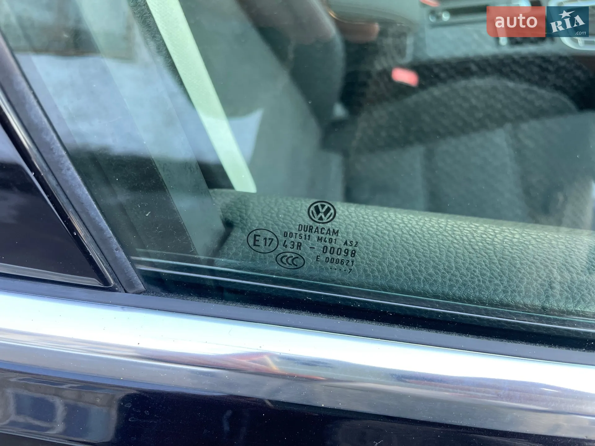 2017 Volkswagen Passat - мініатюра 99