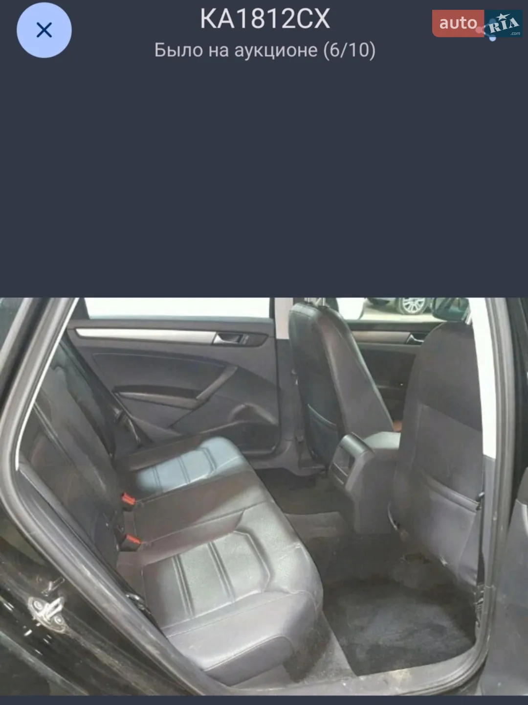 2015 Volkswagen Passat - мініатюра 3