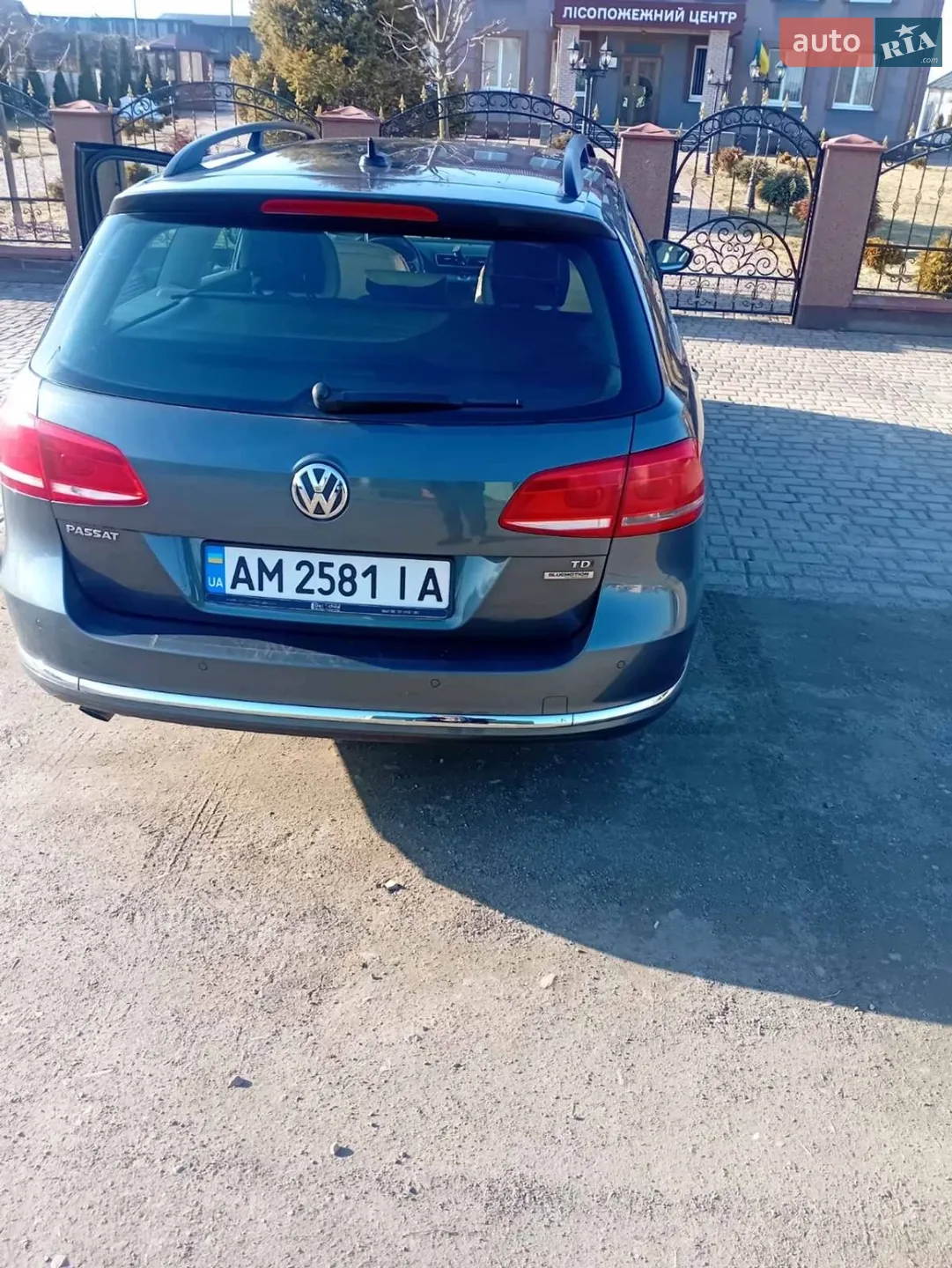 2013 Volkswagen Passat - мініатюра 3