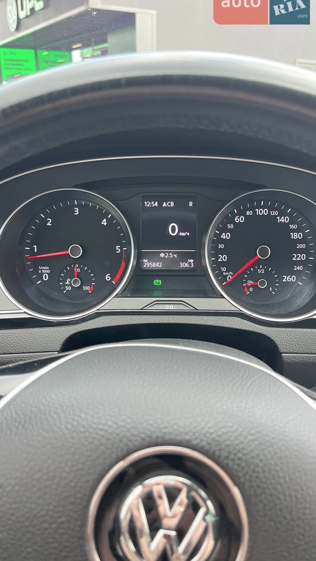 2015 Volkswagen Passat - мініатюра 18