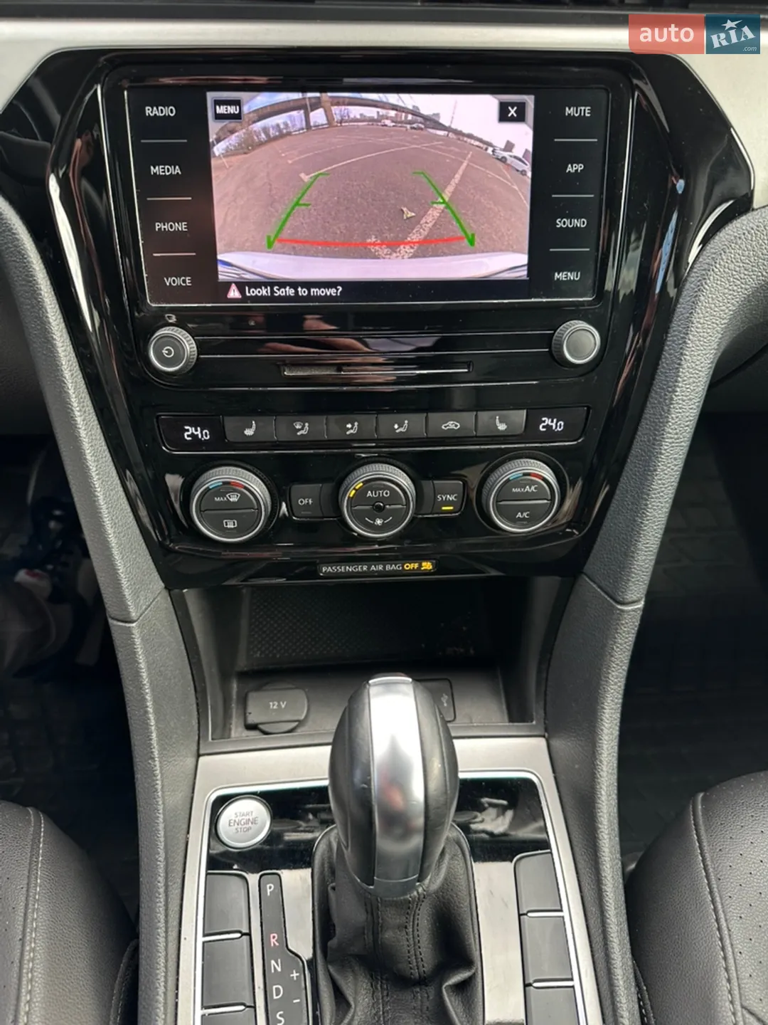 2020 Volkswagen Passat - мініатюра 25