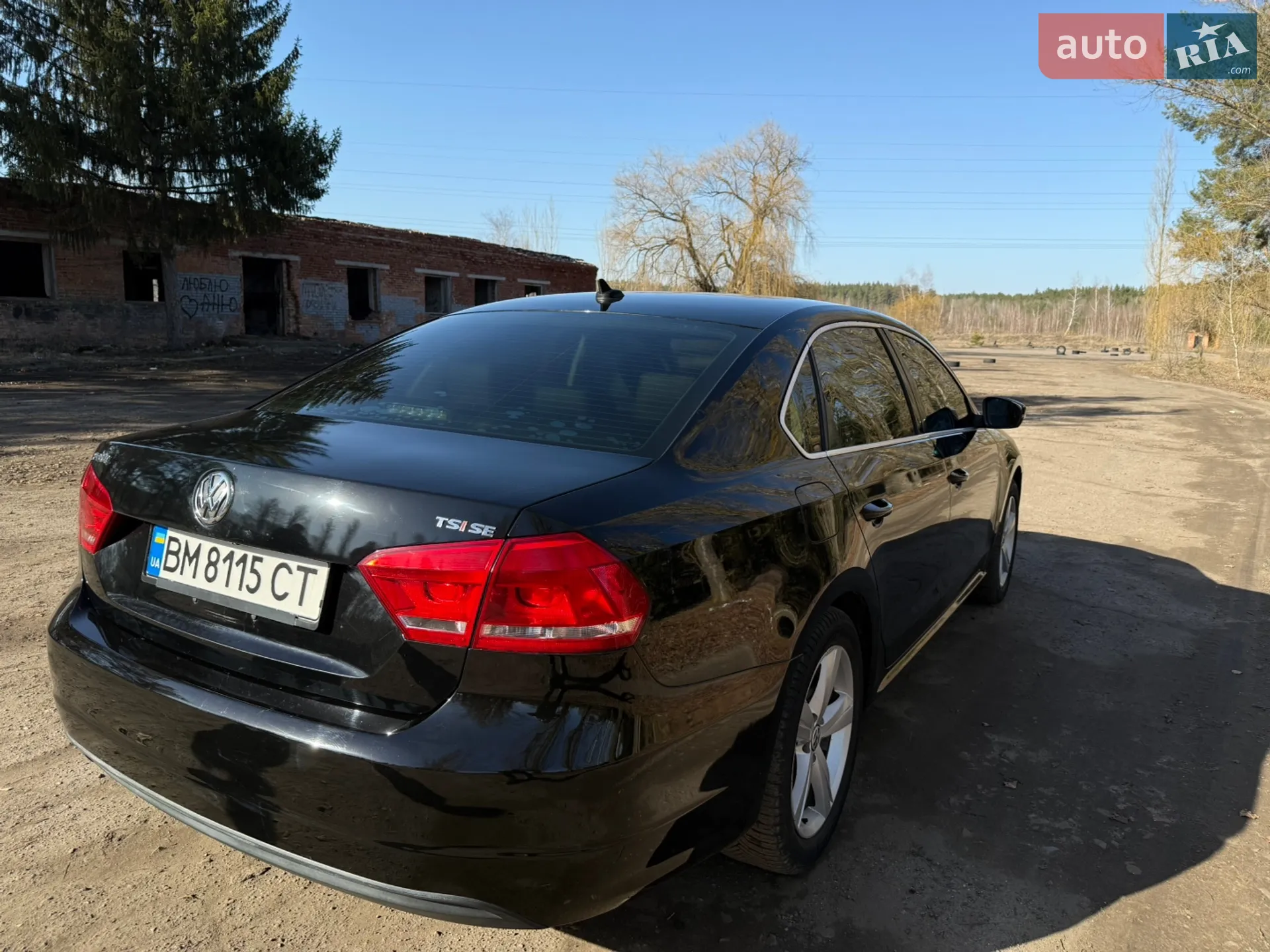 2014 Volkswagen Passat - мініатюра 10