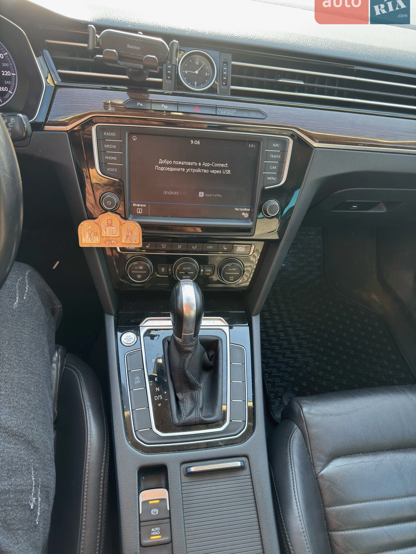 2016 Volkswagen Passat - мініатюра 10