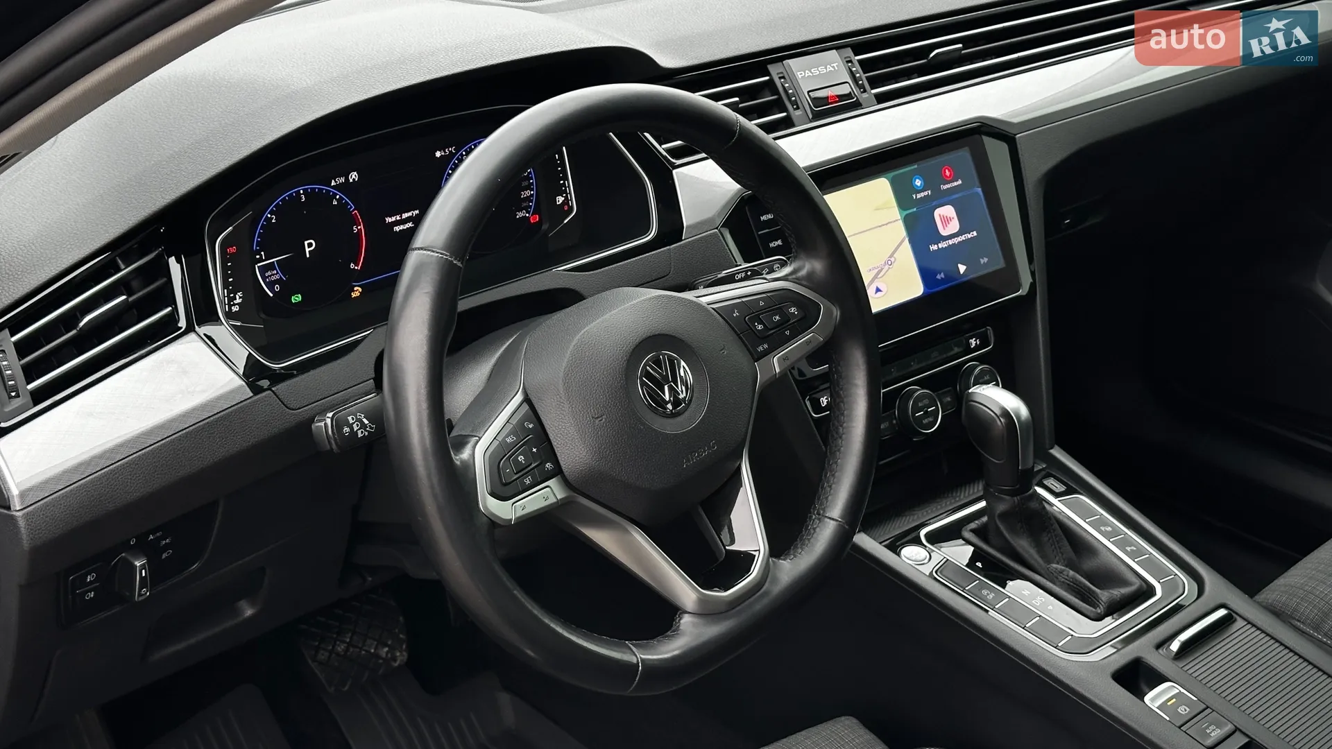 2020 Volkswagen Passat - мініатюра 16