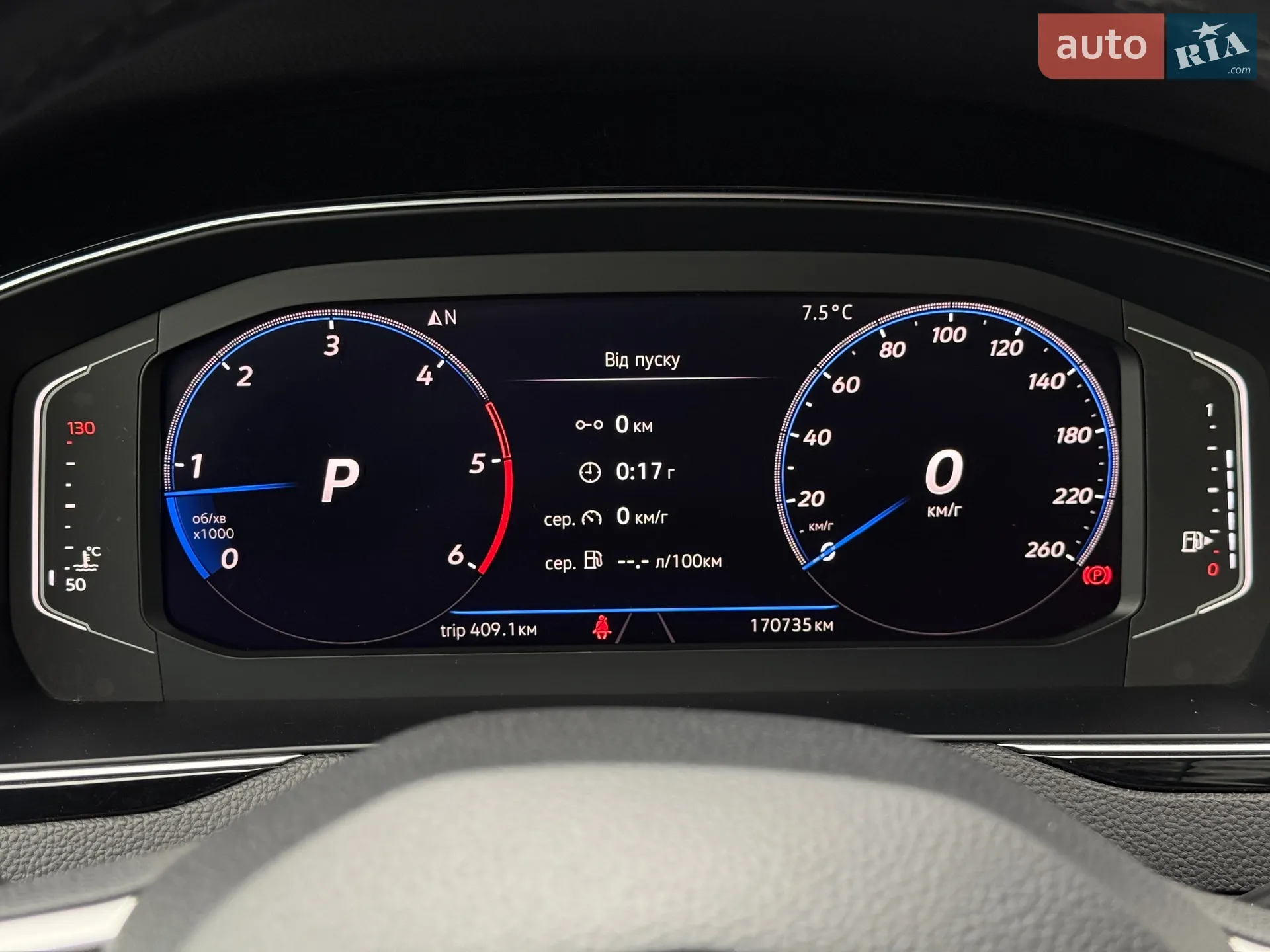 2020 Volkswagen Passat - мініатюра 38