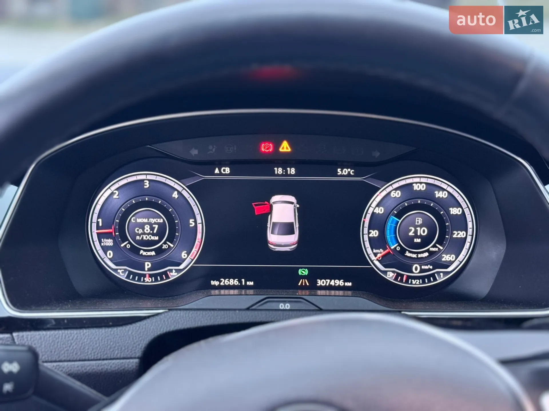 2015 Volkswagen Passat - мініатюра 11