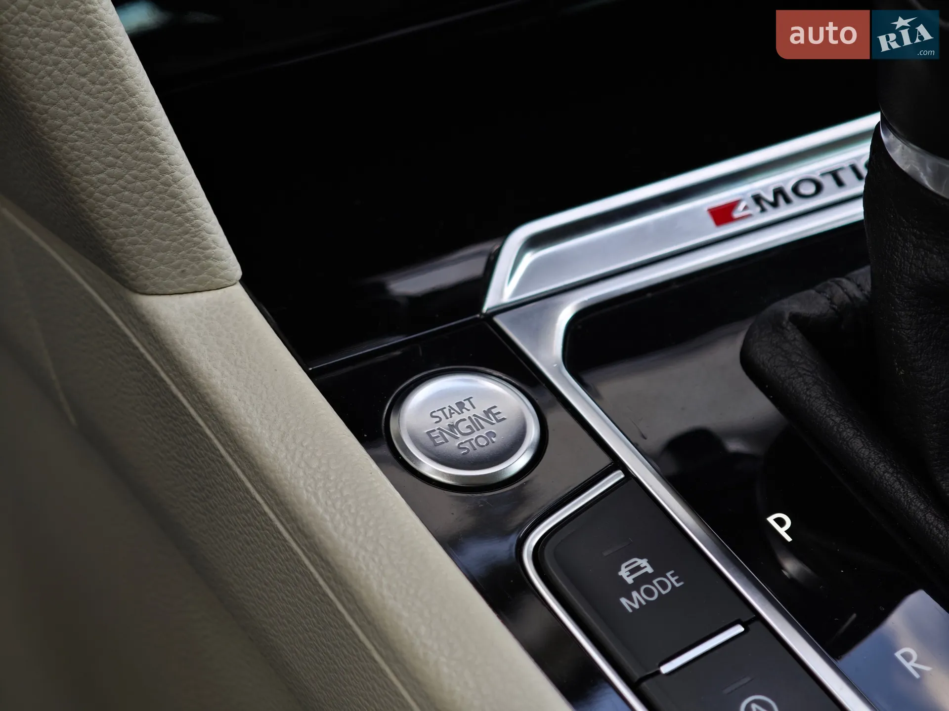 2015 Volkswagen Passat - мініатюра 39