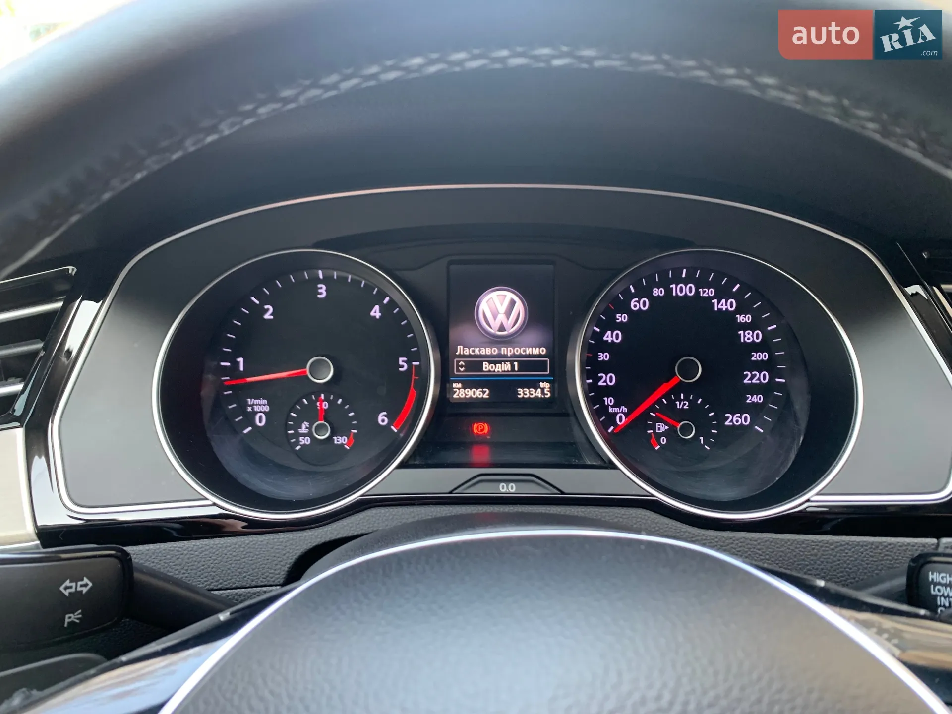 2016 Volkswagen Passat - мініатюра 13