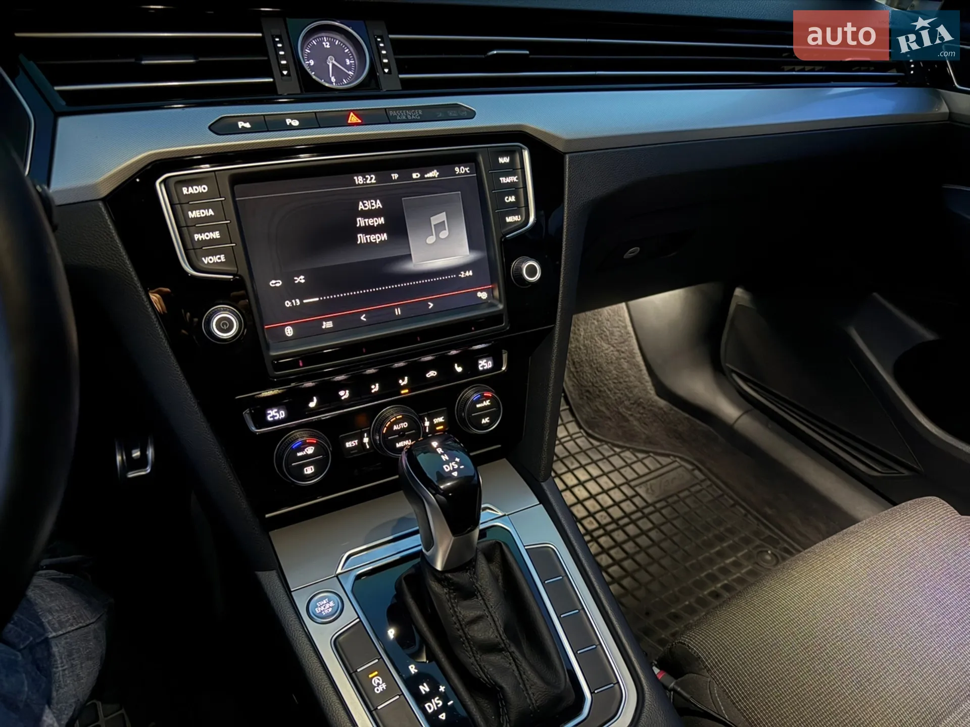 2014 Volkswagen Passat - мініатюра 11