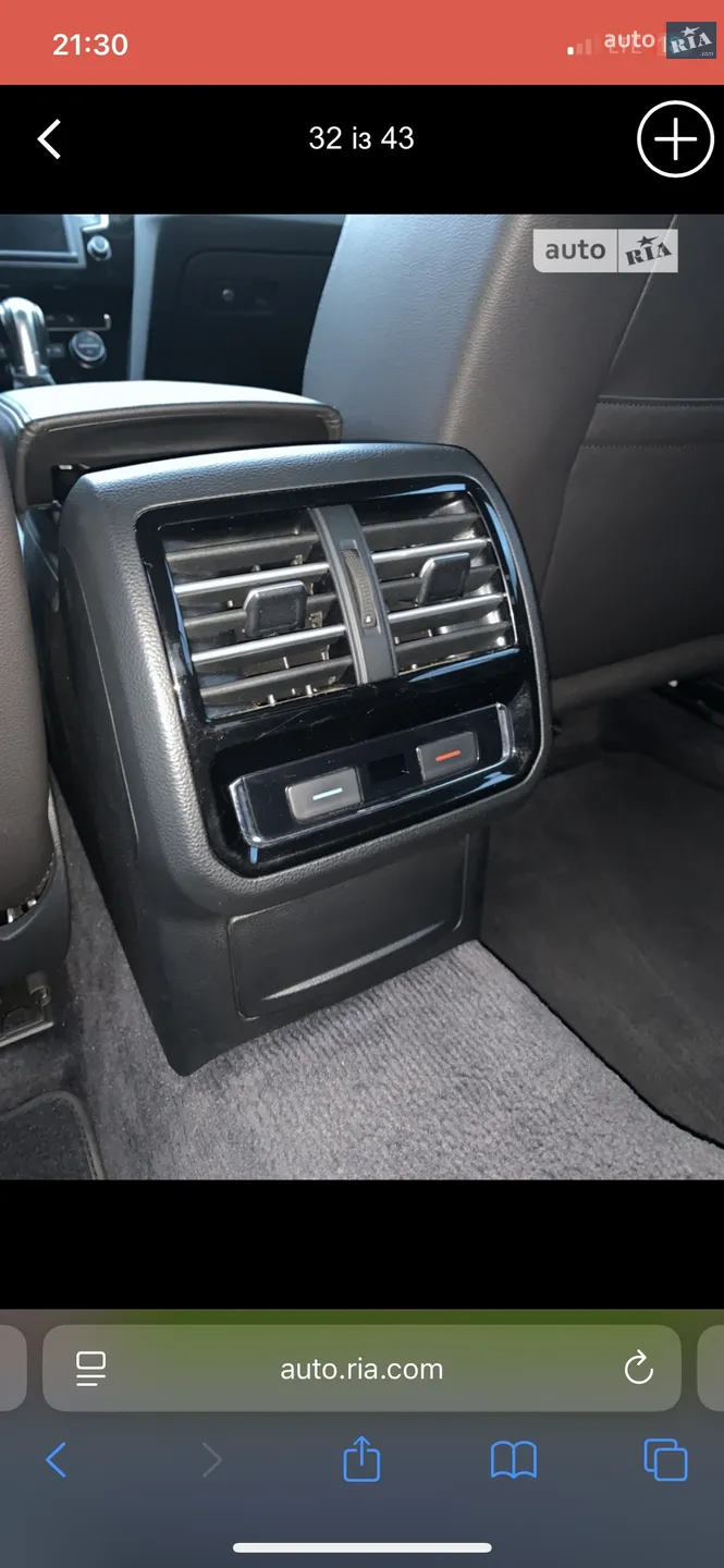 2016 Volkswagen Passat - мініатюра 14
