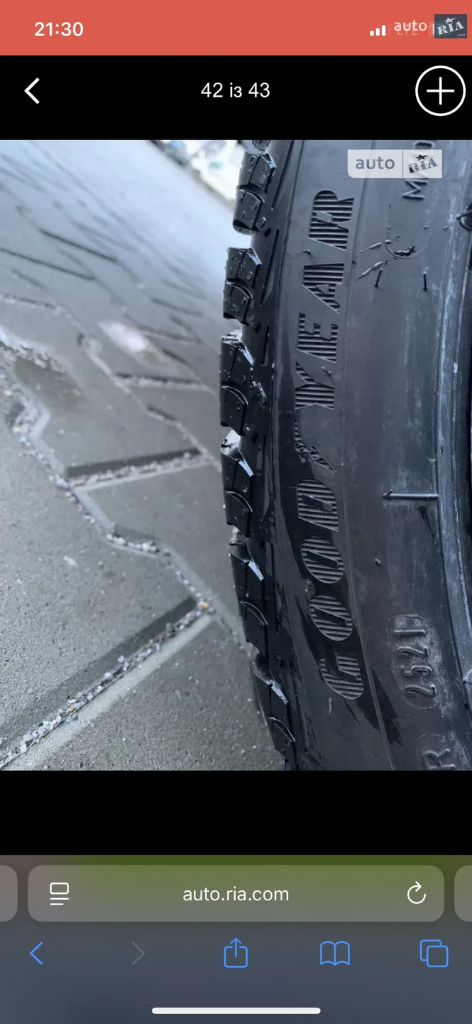 2016 Volkswagen Passat - мініатюра 16