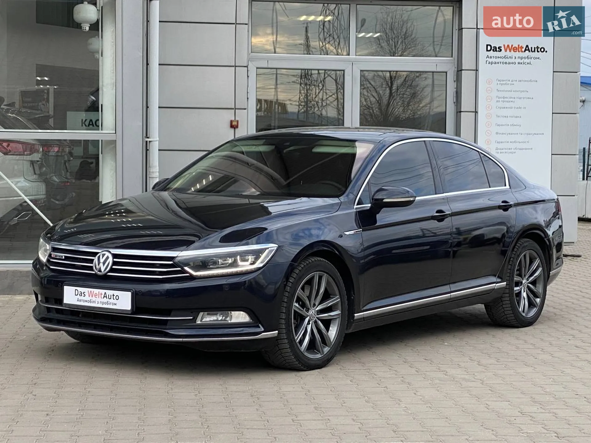 2016 Volkswagen Passat - мініатюра 3