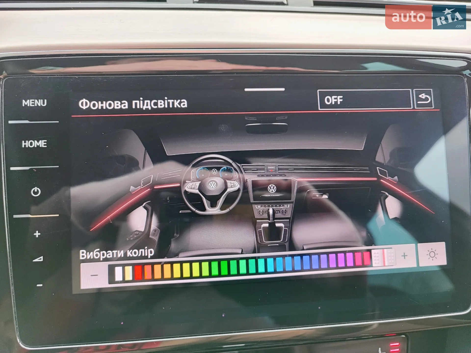 2022 Volkswagen Passat - мініатюра 24
