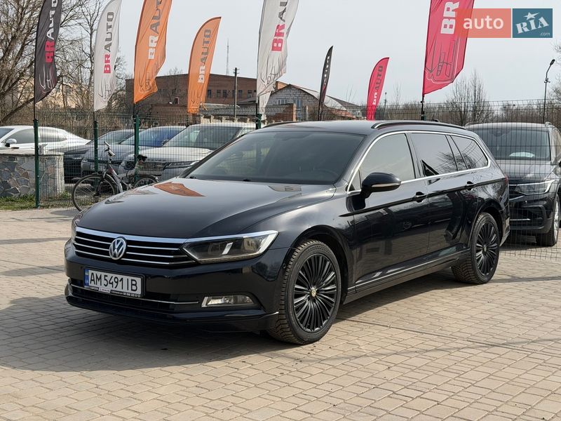 Volkswagen Passat 2015