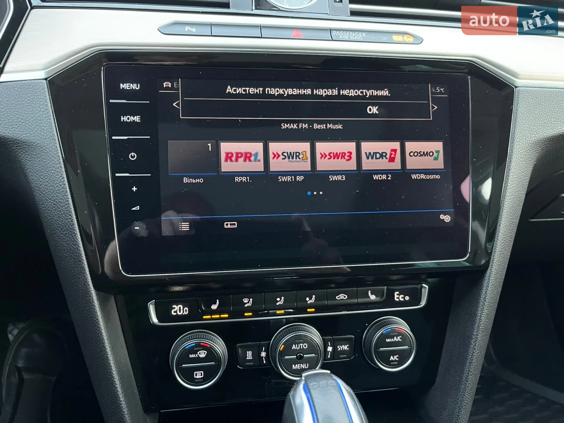 2018 Volkswagen Passat - мініатюра 19