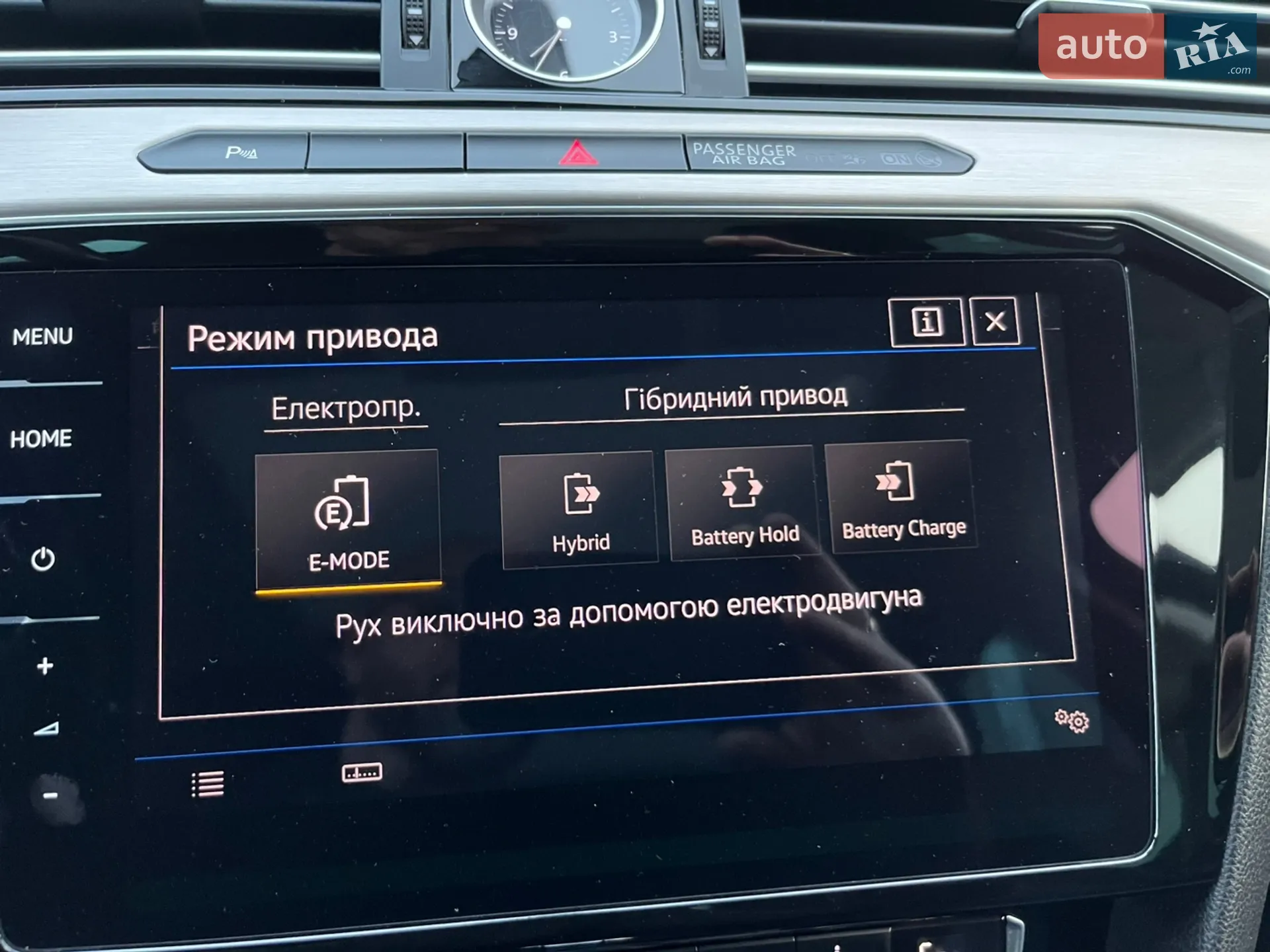 2018 Volkswagen Passat - мініатюра 33