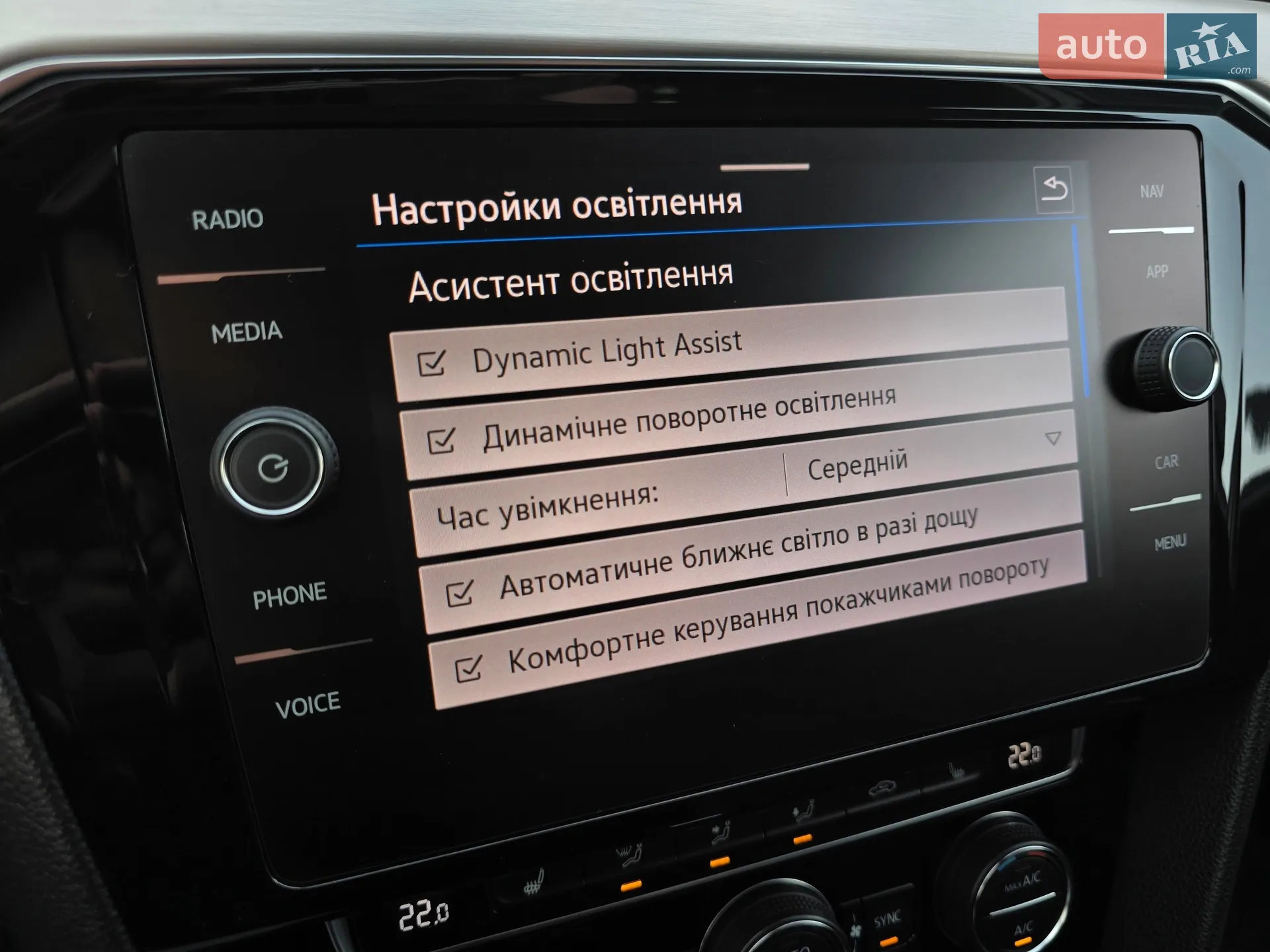 2019 Volkswagen Passat - мініатюра 26