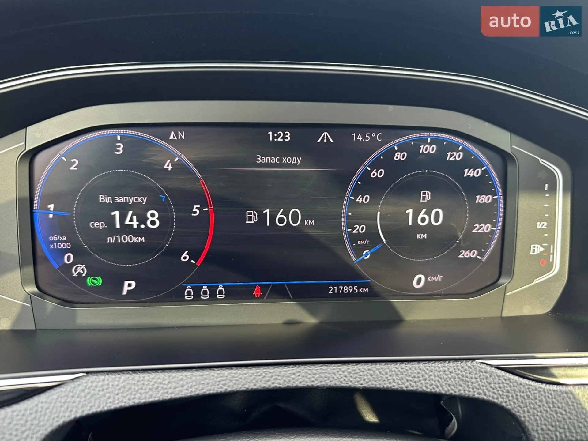 2021 Volkswagen Passat - мініатюра 34