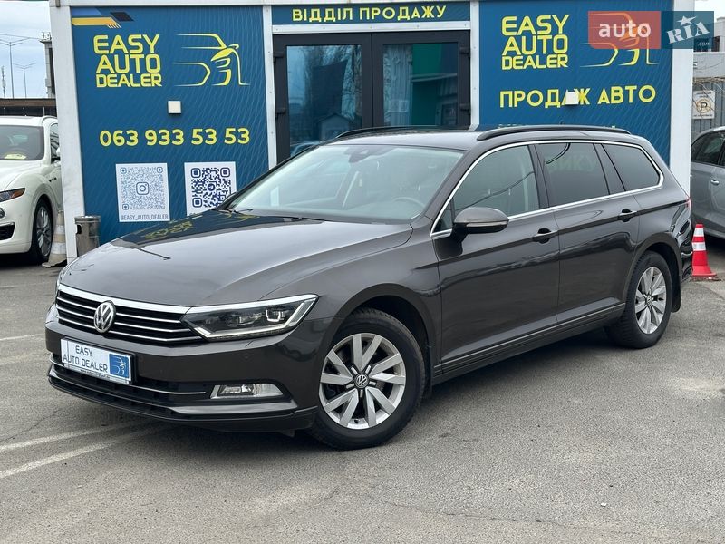 Volkswagen Passat 2015