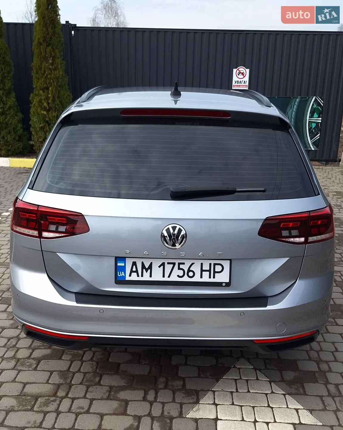 Volkswagen Passat 2020 VIN WVWZZZ3CZLE068479 фото оголошення 7 з 52