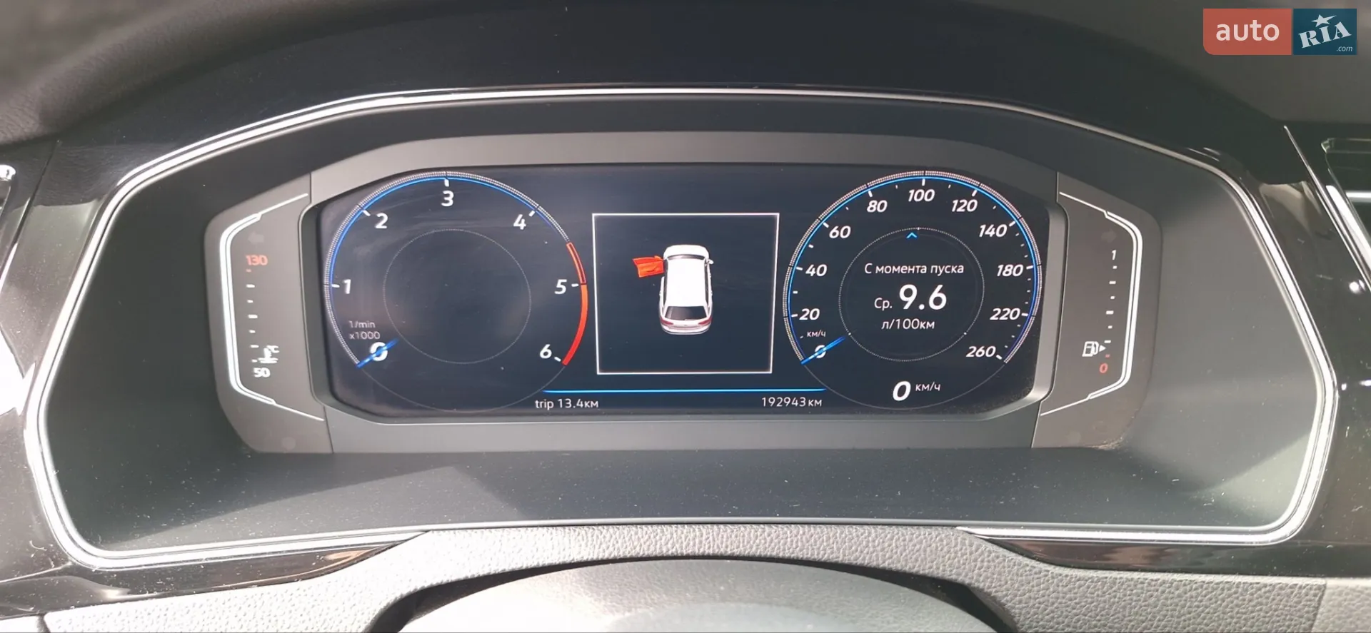 Volkswagen Passat 2020 VIN WVWZZZ3CZLE068479 фото оголошення 23 з 52