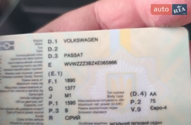 Седан Volkswagen Passat 2003 в Бердичеві
