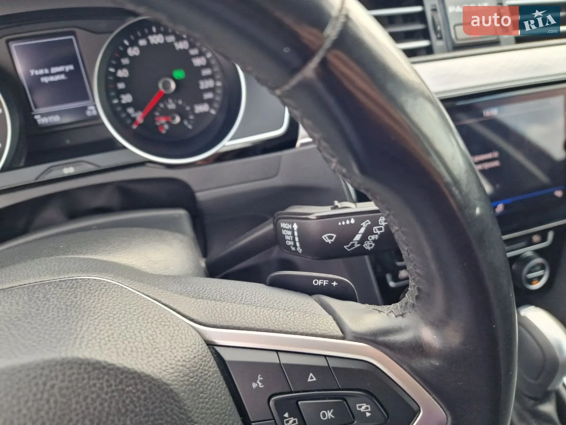 2020 Volkswagen Passat - мініатюра 32