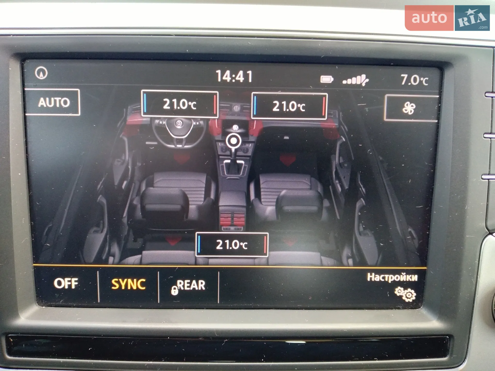 2016 Volkswagen Passat - мініатюра 41