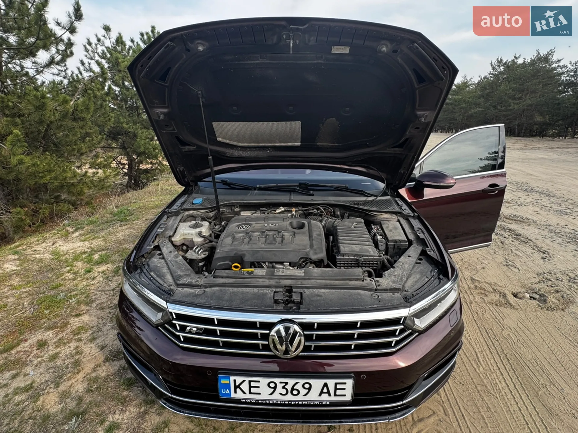 2015 Volkswagen Passat - мініатюра 32