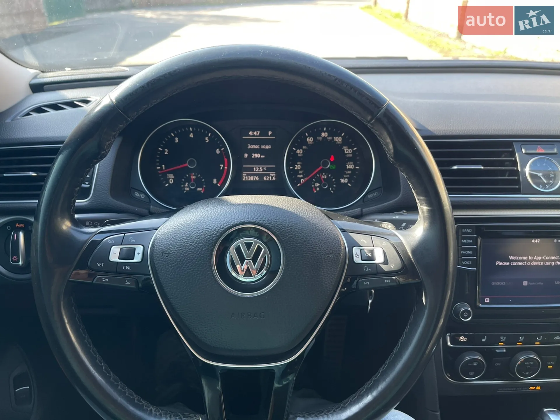2017 Volkswagen Passat - мініатюра 30