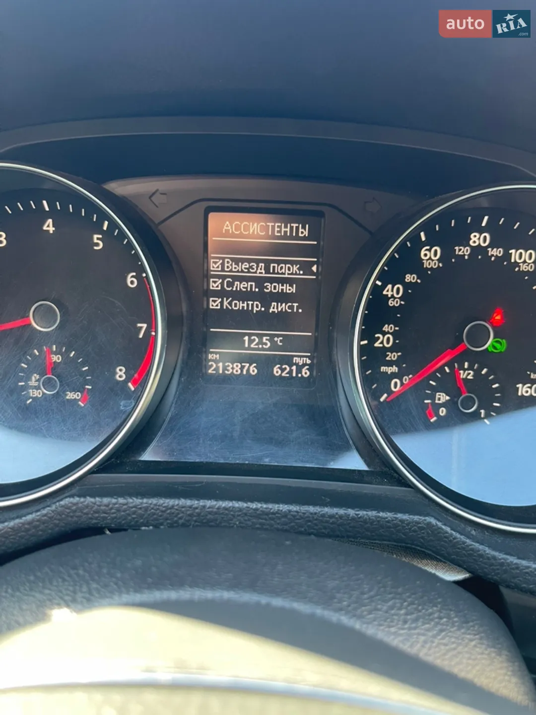 2017 Volkswagen Passat - мініатюра 32