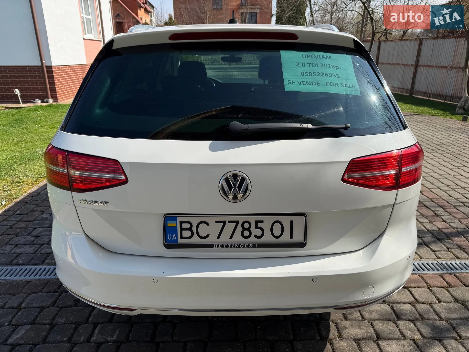 2018 Volkswagen Passat - мініатюра 5
