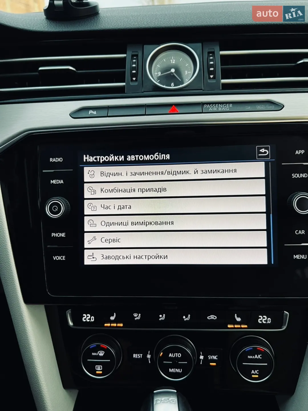 2018 Volkswagen Passat - мініатюра 19