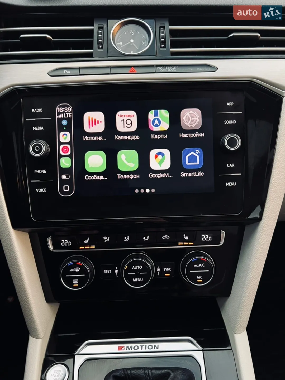2018 Volkswagen Passat - мініатюра 25