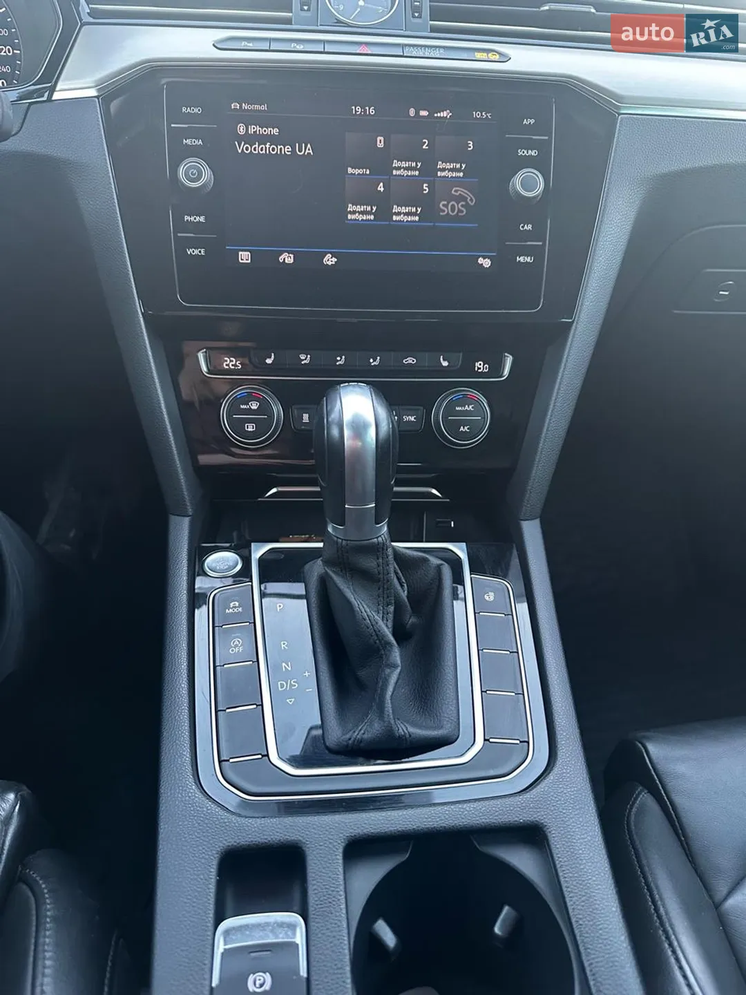 2018 Volkswagen Passat - мініатюра 32