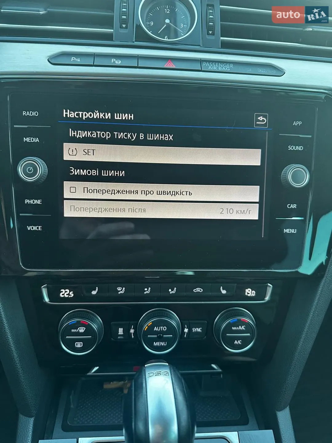 2018 Volkswagen Passat - мініатюра 41